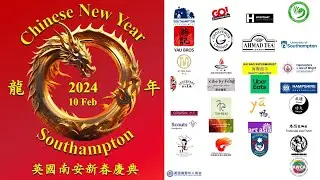 Chinese New Year 2024 and 2025 at Southampton