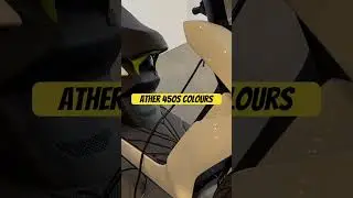 Ather 450s colours