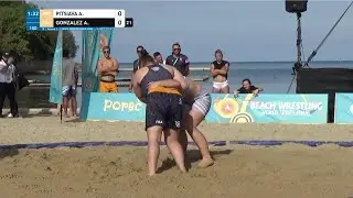Aikaterini Eirini PITSIAVA (GRE) vs. Angelique Carole GONZALEZ (FRA) &bull; B | Round 3 &bull; Women's BW +70K