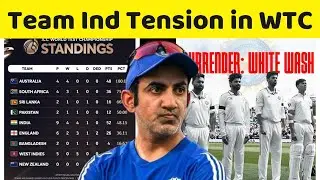 Team India very big Tension for WTC final 2025 || Ind vs Sa || cricket || WTC final 2027