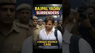 Why Rajpal Yadav Surrendered to Tihar Jail #RajpalYadav#ChequeBounce#TiharJail#IndianLaw#JusticeFor