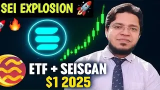 SEI Coin Latest Update | Seiscan Launch, ETF Filing & Price Prediction 2025 🚀