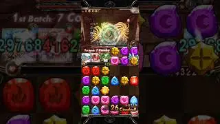 【神魔之塔】白夜叉4卡大戰2025十二月挑戰任務LV10