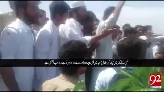 Two new videos of Mardan lynching case surface 22-04-2017 - 92NewsHDPlus