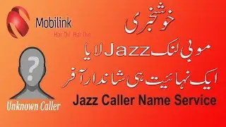 Jazz Caller Name Service | Show The Name of Unknown Caller without Internet or Any App | Code Review