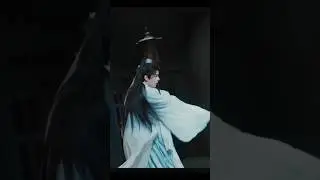 Master, 