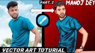 Manoj Dey Vector Art Toturial Part 2| Learn Tejas illustrator Vector Art In Mobile Hindi |#viral