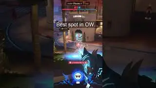 The most broken spot in Overwatch 2....