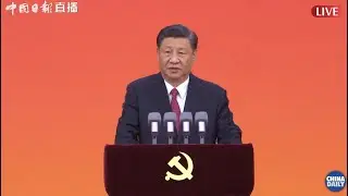 Xi delivered a speech at the ceremony presenting the July 1 Medal to outstanding Party members.