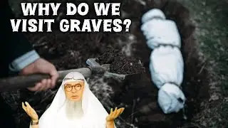 Why do we visit graves? (2 reasons) #islam #islamic #quran #allah #surah #sunnah assim al hakeem