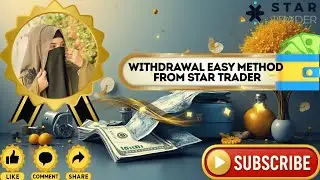 How To Withdrawal Method From Start Trader ! With in 50 second Approved #fxtrading #youtube 