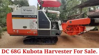 DC 68G Kubota Harvester   For Sale. Harvester  For Sale In srilanka.
