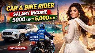 Carrefour Delivery Driver Job UAE 🇦🇪 | 5,800 AED Salary | Fixed Orders #automobile #funny #love 