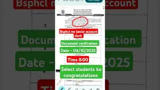 bsphcl me junior account clerk ka document verification