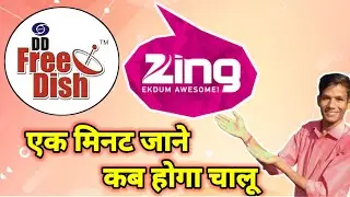 Zing चैनल🔥 added in dd free dish | dd free dish new update today | new channel update today | #tech
