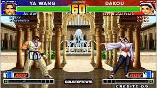 KOF 98 - Ya wang (丫王) Vs Dakou (大口) FT11 [17/01/2026] Random Select