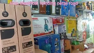 Lumding netaji road Arun electrical 