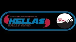 Hellas Rally Raid 2023  - Episode 1 : la moto - KTM 690 enduro R