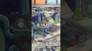 What Pokemon Card would an artist collect? | Card #2 Magnezone Secret Rare