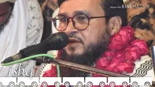 Marhaba marhaba marhaba (Nat e pak ) SYED Misbah ul murad makanpuri sahb