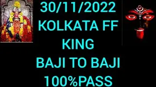 #kolkata ff 🌻king#30/11/2022#kolkata ff tips#kolkata ff#kolkata ff top tips#kolkata ff no1tips#