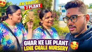 Ghar Ke Liye Nursery Gaye 🌿 Ek Saath 7 Plants Le Aaye!