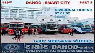 DAHOD GSRTC Bus Timings #DahodSmartCity #GJ02Mehsanawheels