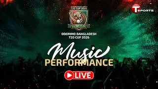 LIVE | Duronto vs Dhumketu | Odommo Bangladesh T20 Cup 2026 | T Sports