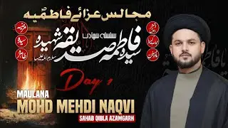 Maulana Sayed Mohd Mehdi Sb | Day 1 | Majlis e Ayame Fatimiya | Dahiyawar Ambedkar Nagar 1447
