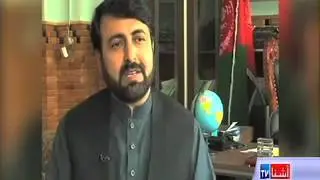 Jalrez investigation commission VOA Ashna