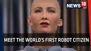 Robot Becomes Saudi Arabia Citizen | Sophia becomes the World's First Robot Citizen
