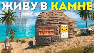 I LIVE IN STONE! I BUILT THE MOST SECURE BASE in Rust.