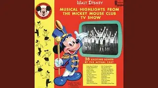 Mickey Mouse Club March