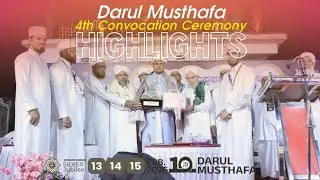 DARUL MUSTHAFA 4th CONVOCATION CEREMONY HIGHLIGHTS || @DARUL MUSTHAFA NACCHABETTU