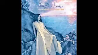 Farmer Dave Scher - Surf Out Sunset (Official Audio)