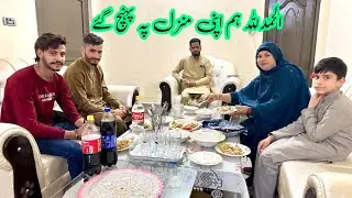 Alhamdulillah Ham Apni Manjil Per Pahunch Gaye Village Life| Pathani Village Vlog