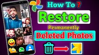 How To Recover DELETED Photos On Android (no root ) | Restore Deleted photos Without Any App