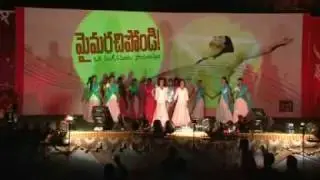 christian telugu songs LAF songs-Myimarachilodhaama
