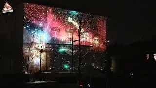 Un spectacle en mapping vid&eacute;o au Vigan