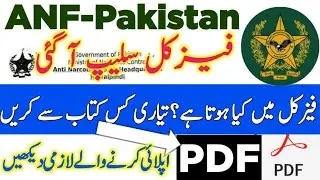 ANF jobs Physical Test 2021||anti norcotics forces jobs new updates 2021
