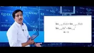 PHOENIX  MEGA TEST-1 2020  +2 MATHEMATICS ANSWER KEY , SOLUTION AND DISCUSSION