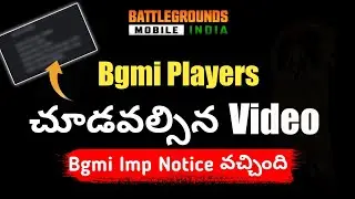 Bgmi Players చూడవల్సిన Video 😱 | Don't do this mist&agrave;ke | Bgmi Notice | Bgmi Telugu