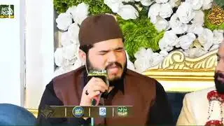 Kalam e Azam Chishti - Ghulam Fareed Chishti New Kalam 2026
