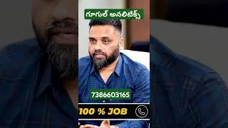 Google Analytics in Telugu | GA4 - Odmt Digital Marketing Training Course Hyderabad