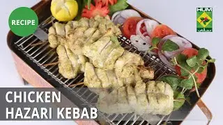 Chicken Hazari Kebabs Recipe | Masala Mornings |  Shireen Anwar | Street Food