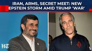 Iran, Weapons & Secret Meet: New Epstein Email Storm Amid Trump War Plan| Ahmadinejad| Israel| Gulf