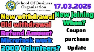SBO UPDATE  TAMIL NEW WITHDRAWAL, REFUND AMOUNT, NEW JOINING, MICROTASK, VOLUNTEERS, OLD WITHDRAWAL