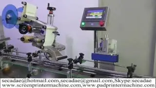 automatic two side  three side  3 side and front and back labeler machine   conveyor