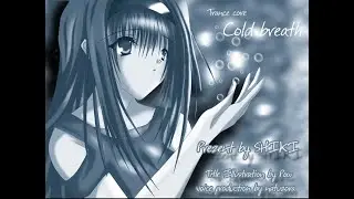[BMS] SHIKI - Cold Breath