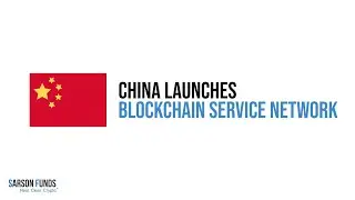 China Blockchain Service Network